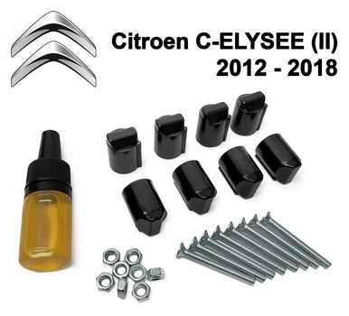 Ремкомплект ограничителя дверей Citroen C-Elysee (II) 2012-2018 фиксаторы, вкладыши, втулки
