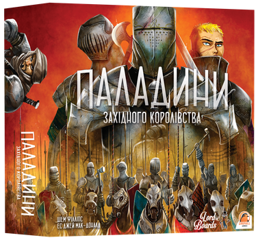 Настольная игра Lord of Boards Паладины Западного Королевства (Paladins of the West Kingdom)