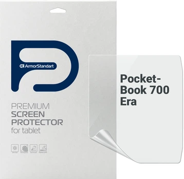 Гідрогелева плівка ArmorStandart Matte для PocketBook 700 Era (ARM70005)