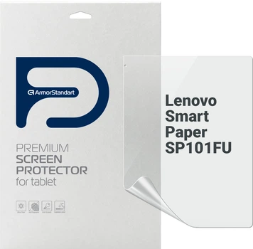 Гидрогелевая пленка ArmorStandart для Lenovo Smart Paper SP101FU (ARM70872)