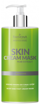Крем-маска для тіла та ніг Farmona Skin Cream Mask Pear Extract 500 ml (5900117978634)