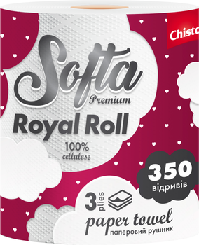 Бумажные полотенца Softa Royal Roll 3 слоя 350 отрывов (4823098414759)