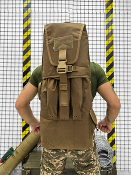 Рюкзак сумка для РПГ Tactical bag Coyote