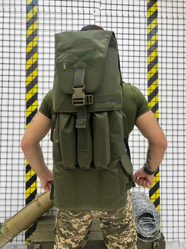 Рюкзак сумка для РПГ Tactical bag Olive