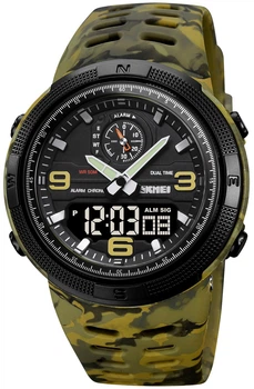 Наручные часы Skmei 1655CMGNBK Camo Green-Black
