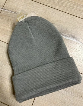 Шапка Ruyisa серая one size