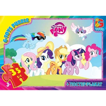 Пазлы детские "My little Pony" G-Toys MLP017, 35 элементов