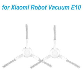 Боковые щетки для робота-пылесоса Xiaomi Robot Vacuum E10 / E10C / E12 ( B112 / BHR7725EU / BHR7331EU ) / 2 шт