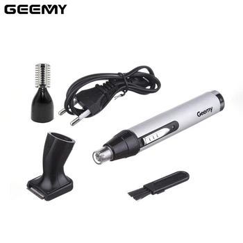 Тример для гоління Geemy GM 3107 2в1 Сірий (VS7006422)