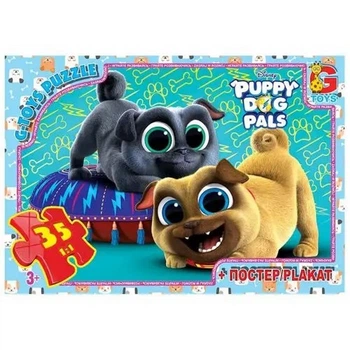 Пазлы детские "Веселые мопсы" Puppy Dog Pals G-Toys MD402, 35 элементов