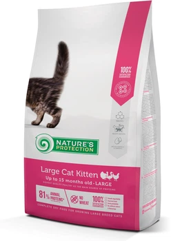 Сухой корм для котят крупных пород Nature's Protection Large cat Kitten 2 кг (NPS45785)