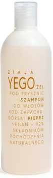 Żel pod prysznic Ziaja Yego Górski Pieprz 400 ml (5901887016519)