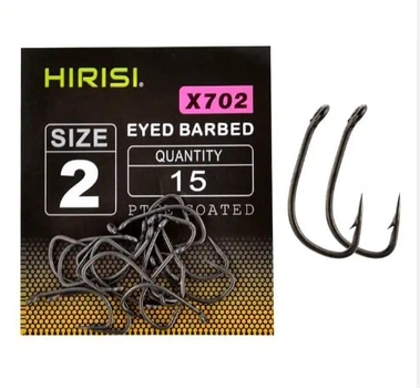 Рыболовные крючки Hirisi №2 X702-15шт.