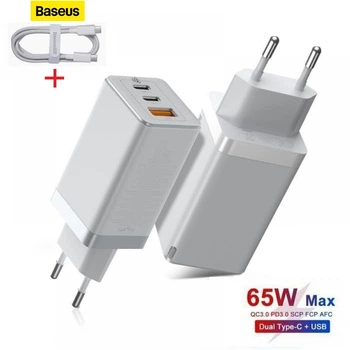 Сетевое зарядное устройство Baseus GaN 2 pro 65W QC4.0+PD3.0 USB+2Type-C с кабелем