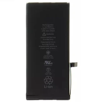 Акумулятор для Apple iPhone 11, 616-00641 3110mAh original PRC