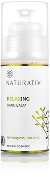 Бальзам для рук Naturativ Relaxing Hand Balm Лимонна трава і Кокос розслабляючий 100 мл (5906729772370)