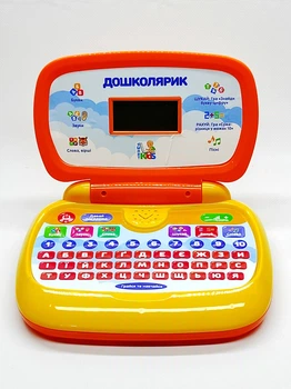Игрушка Synergy Ноутбук дошкольника украинский язык SK0022
