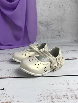 Дитячі туфлі для дівчинки Clibee 21р 13,5 см Бежеві (040)