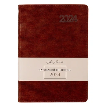 Ежедневник Leo Planner Case 2024 А5 368л м/обл с/т коричневый со срезом в тон обложки (5056574423559)