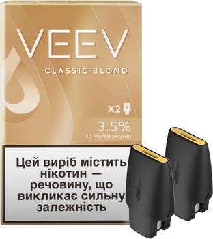 Картридж для POD систем VEEV Classic Blond 39 мг 1.5 мл 2 шт (7622100818724_n)