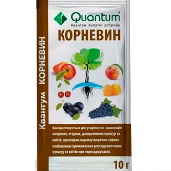 Стимулятори росту Яскрава Квантум Корневин 10 г (40481)