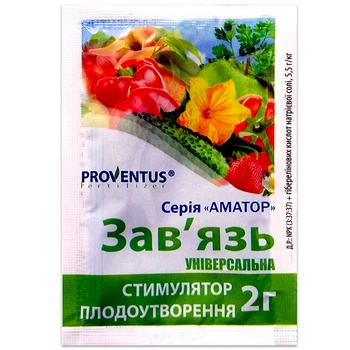 Стимуляторы роста Яскрава Провентус Завязь 2 г (51169)