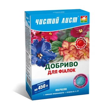 Удобрения гранулированные АКВА Яскрава Чистый Лист АКВА для фиалок 300 г (37705)