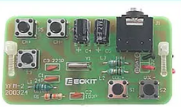 Комплект DIY 76-108 МГц FM-стерео-радіо приймача бездротового Частотна модуляція