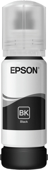 Чорнило Epson 104 EcoTank Black (8715946655802)