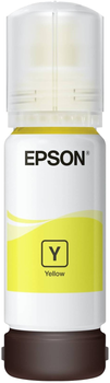 Чорнило Epson 104 EcoTank Yellow (8715946655833)