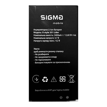 Акумулятор для Sigma X-Style 351 Lider 3400mAh Original (76307)