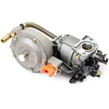 Газовый редуктор для генератора 2.5-3.5 кВт (SH7710737)