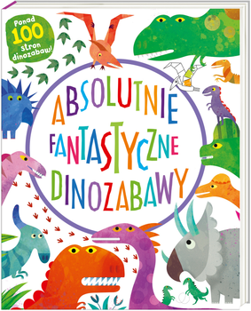 Абсолютно фантастичні динозаври - Менді Арчер (9788310136695)