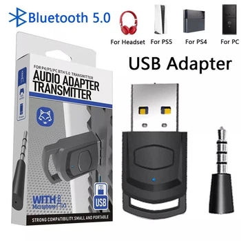 Bluetooth адаптер подключения наушников для Sony PS5 PS4 BT 5.0 dongle usb