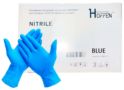 Перчатки нитриловые Hoffen Размер S 500 пар Синие (CM_66019)