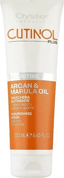 Маска для сухого волосся з маслом аргани і марули Oyster Cutinol Plus Argan & Marula Oil 250 мл