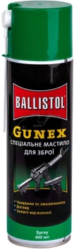 Масло оружейное Ballistol Gunex 400 мл. (спрей)
