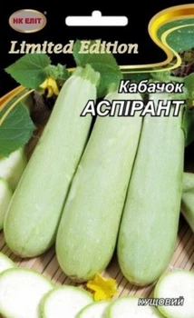 Семена Кабачок Аспирант НК Элит 20 г