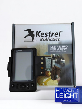 Екран Kestrel HUD для метеостанції Kestrel5700 (0750LBLK)