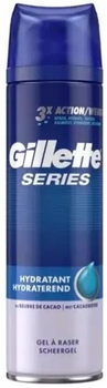Гель для гоління Gillette Series Hydratant зволожуючий 200 мл (7702018404698)