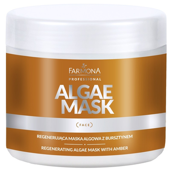 Maska regenerująca Farmona Professional Algae Mask algowa z bursztynem 160 g (5900117975930)