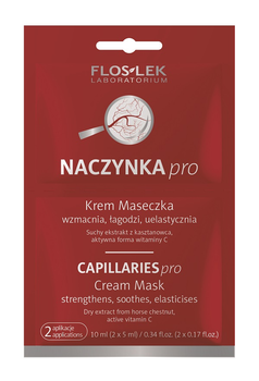 Крем-маска Floslek Naczynka Pro 2 x 5 мл (5905043002446)