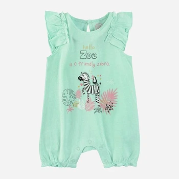 Детский песочник для новорожденных девочек Cool Club CNG2403054 74 см Mint (5903977345028)