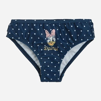 Дитячі плавки Cool Club LCG2202698 68-74 см Navy Blue (5903272891596)