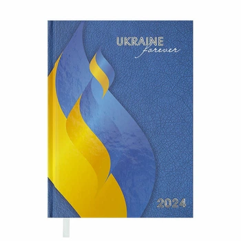 Ежедневник BuroMax Стандарт Ukraine "Знамя - Ukraine Forever" 2024 336 стр синий (BM.2128-02)