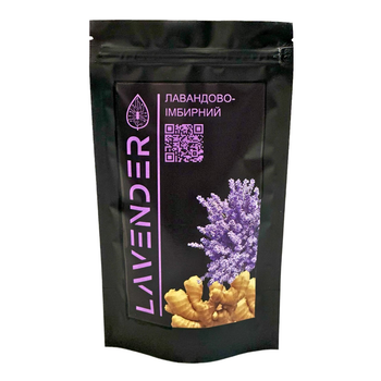 Чай лавандово-імбирний розсипний Lavender 80г