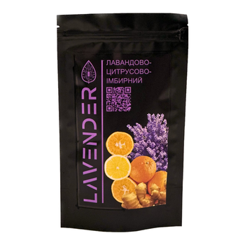 Чай лавандово-цитрусово-імбирний розсипний Lavender 80г