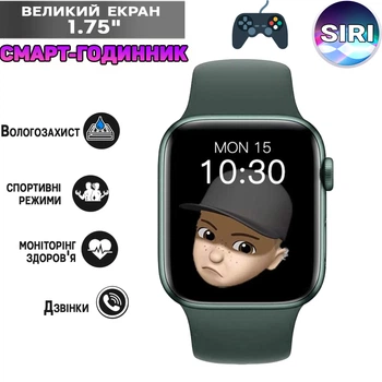 Смарт часы Smart Watch 500PRO-2.5D спортивные режимы, голосовой вызов, влагозащита SIRI/Google помощник Green