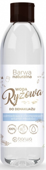 Рисова вода для зняття макіяжу Barwa Naturalna омолоджуюча 300 мл (5902305007003)