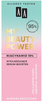 Сироватка-бустер AA My Beauty Power Niacynamid 10% розгладжуюча 15 мл (5900116075990)